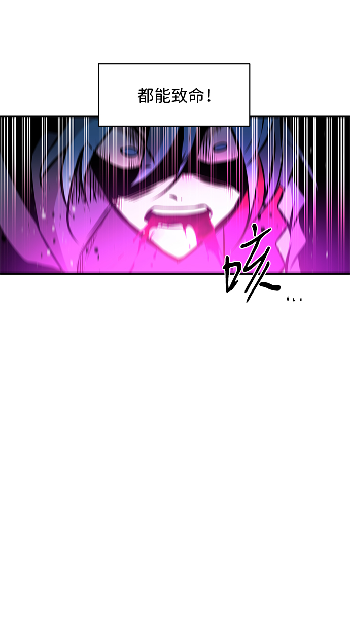 第13话56