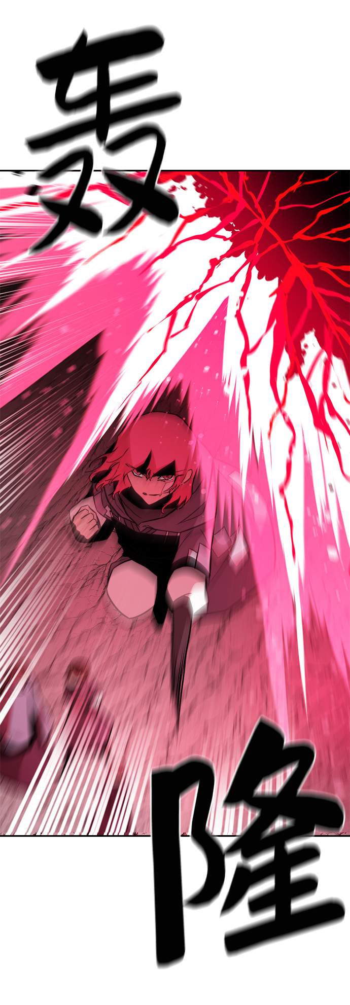 第70话7