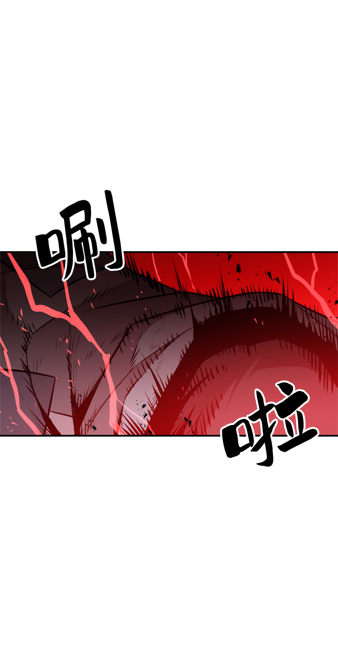 第78话30