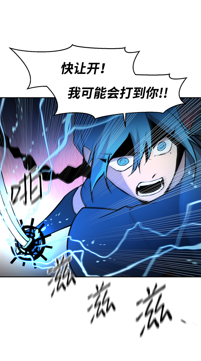 第15话28