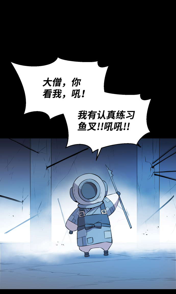 第10话1