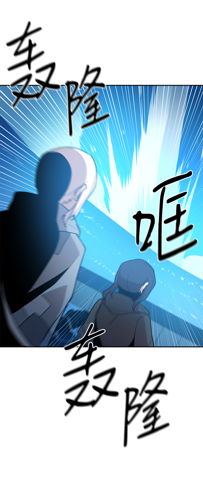 第57话15