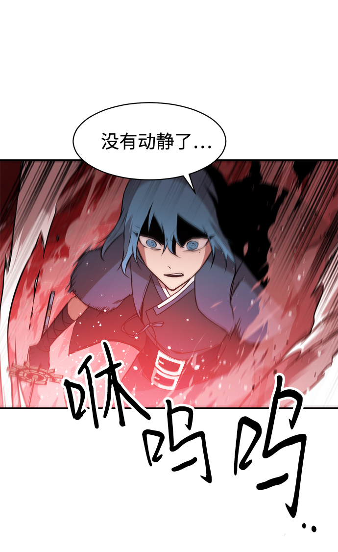 第24话8