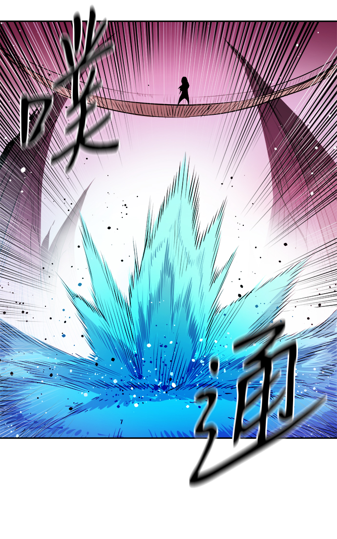 第4话61