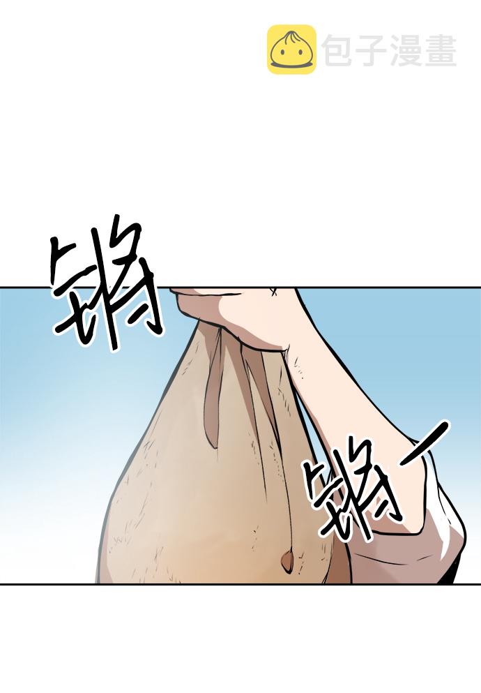 第1话52