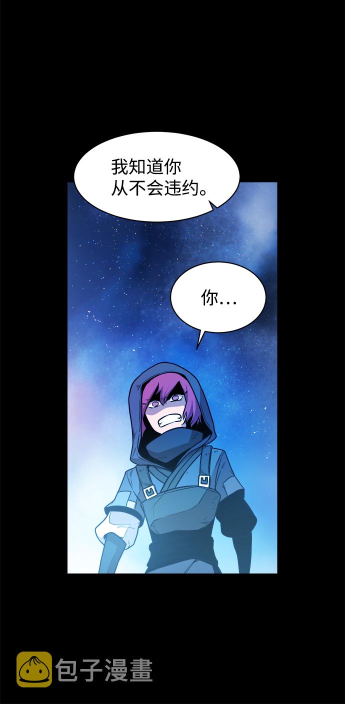 第41话17