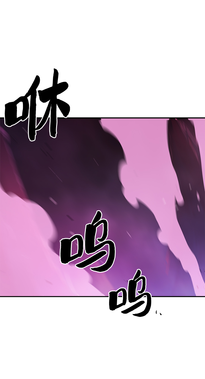 第62话29