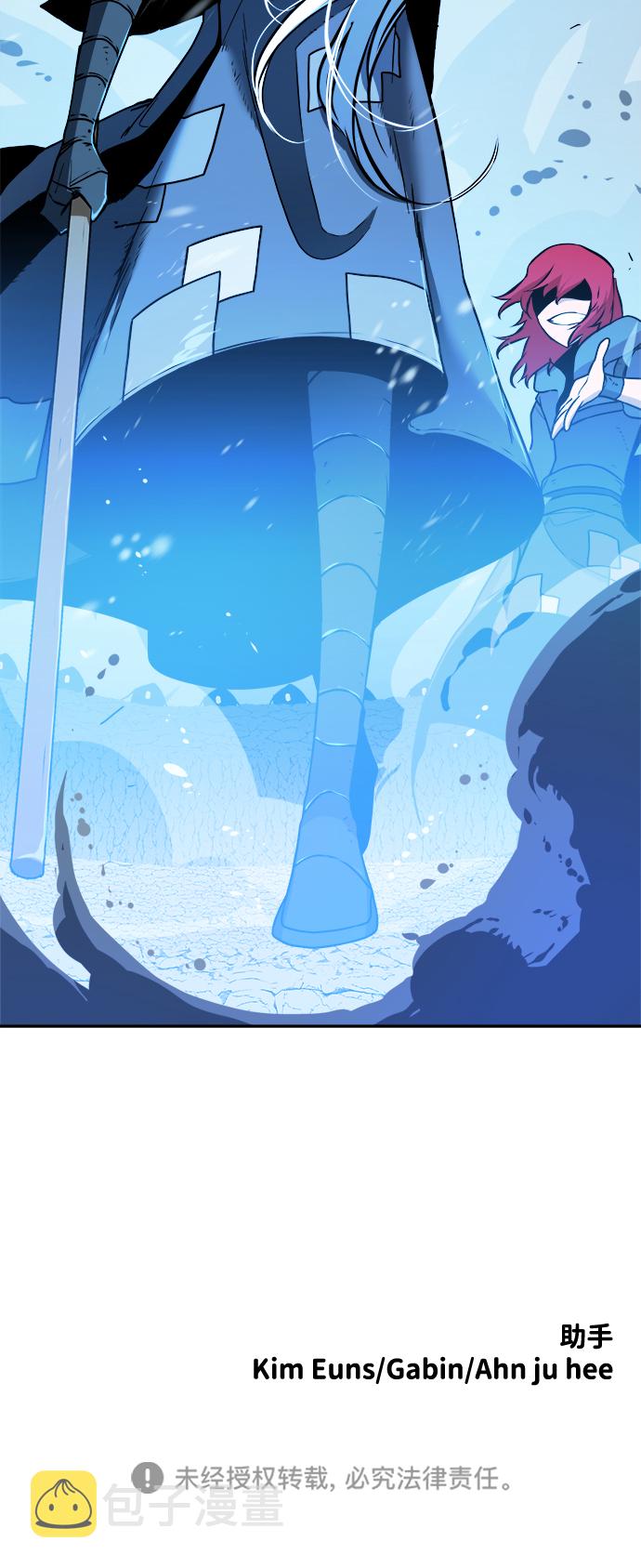 第41话72