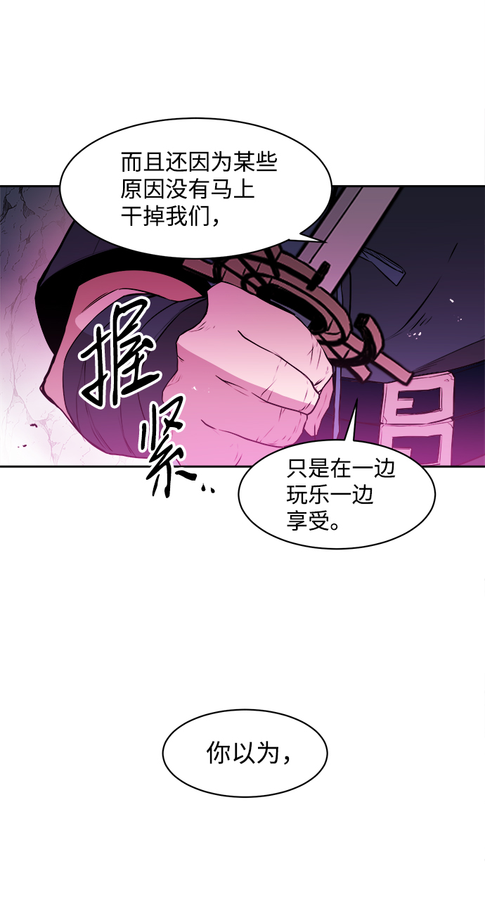 第16话35