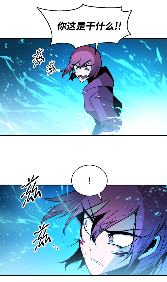 第13话66