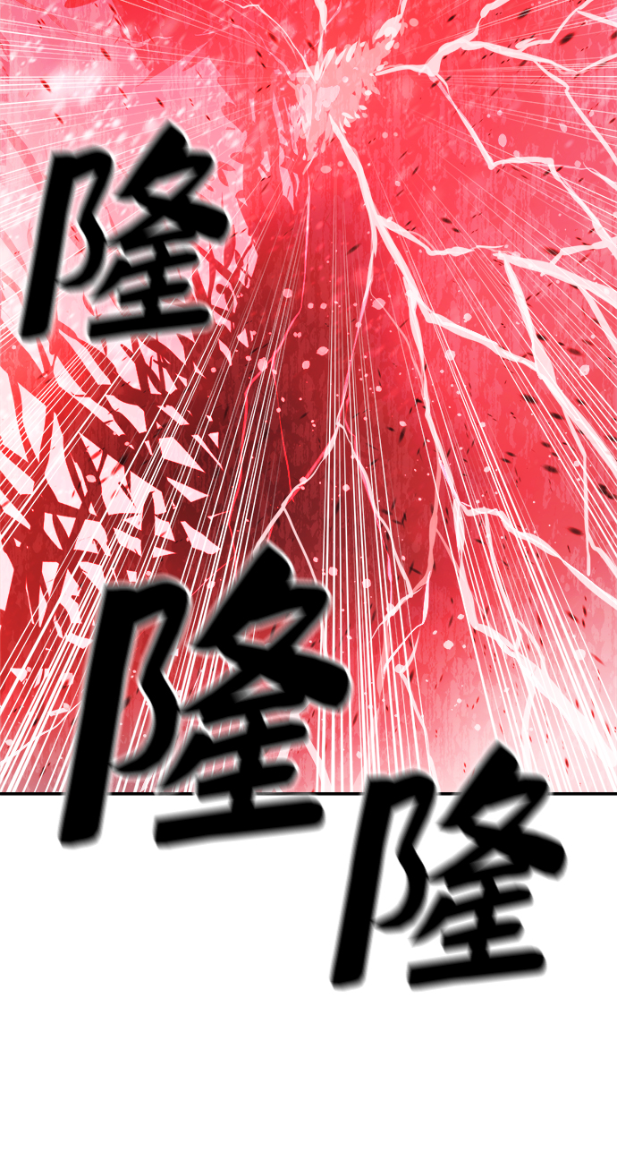 第75话57