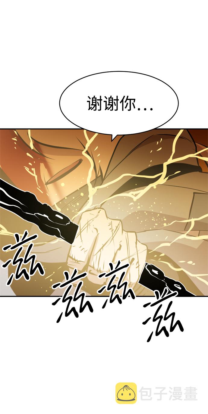 第78话58