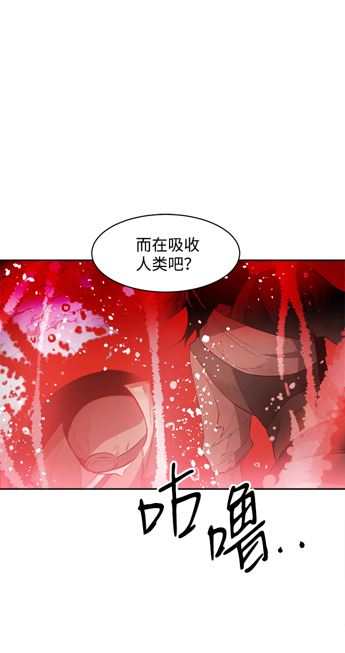 第17话22