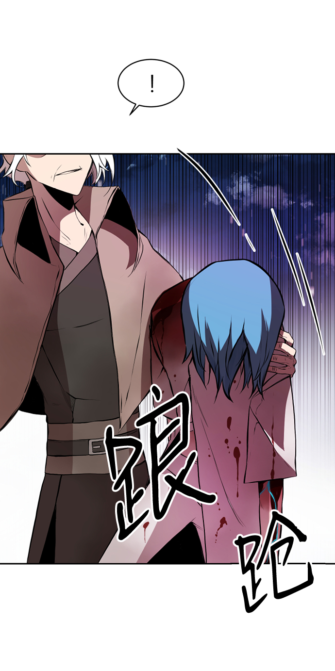 第8话20