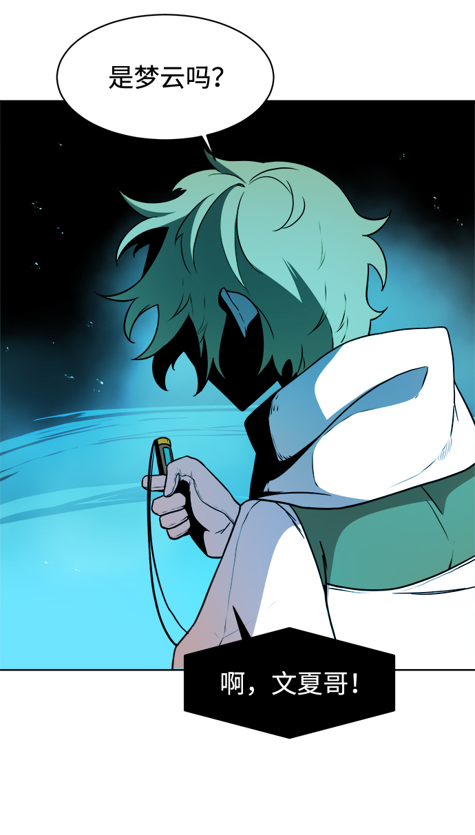 第30话34