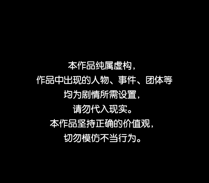 第16话0
