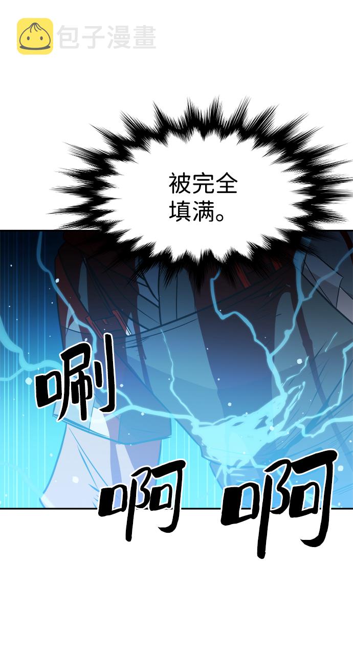 第63话42