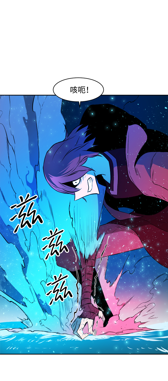 第14话9