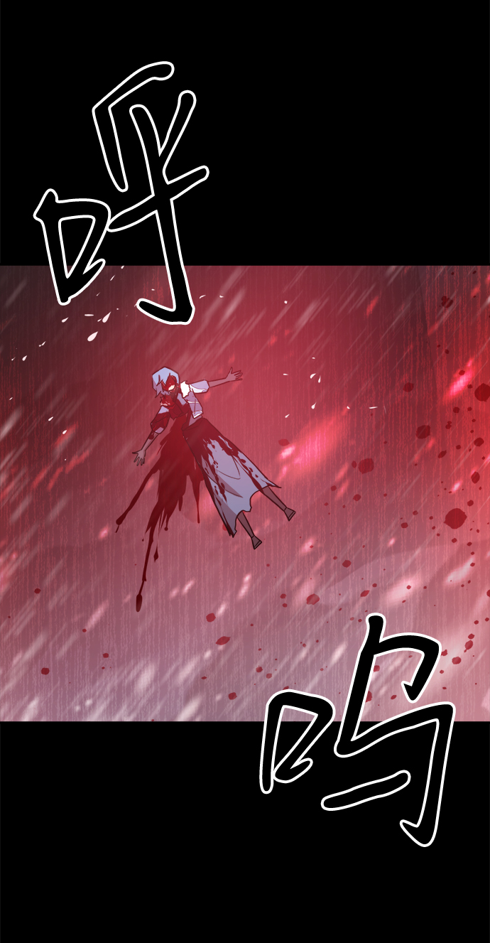 第81话4