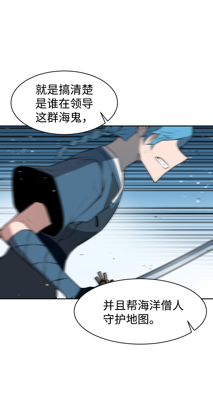 第9话23