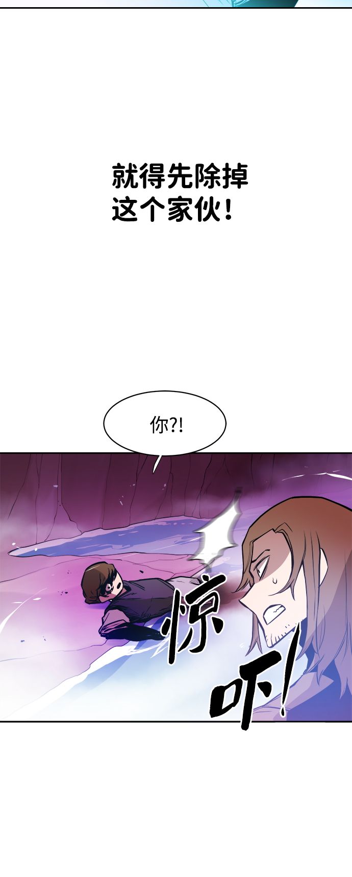 第5话50