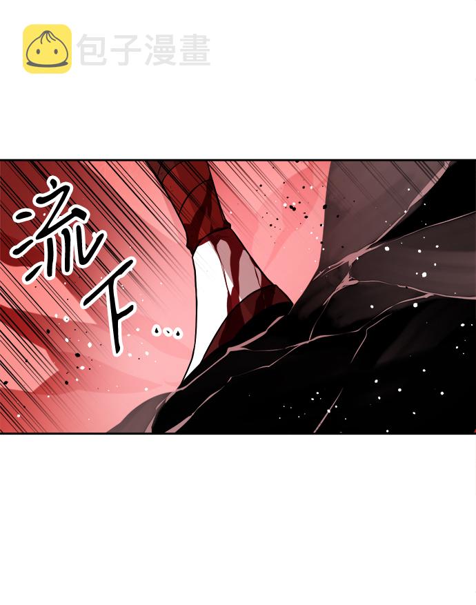 第25话9