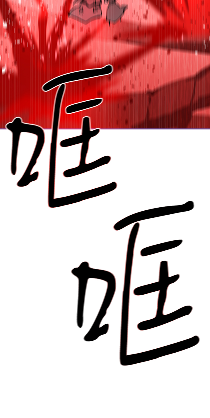 第80话79