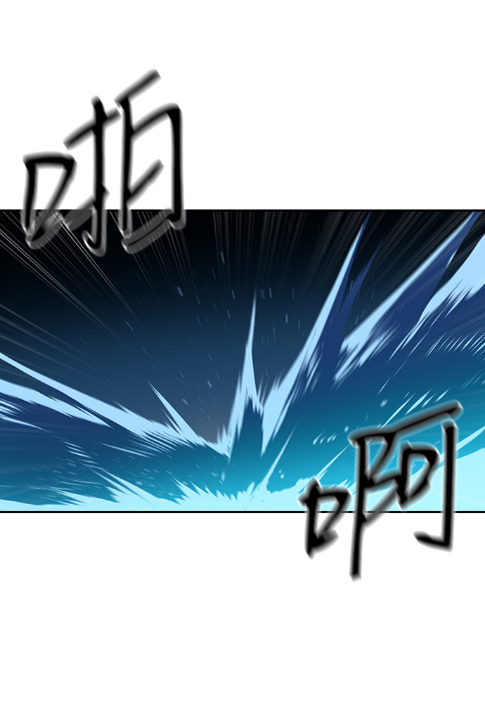 第36话14
