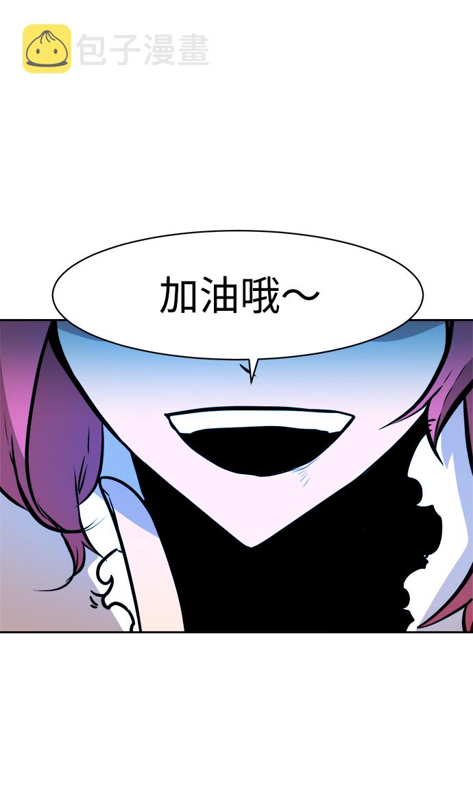 第43话60