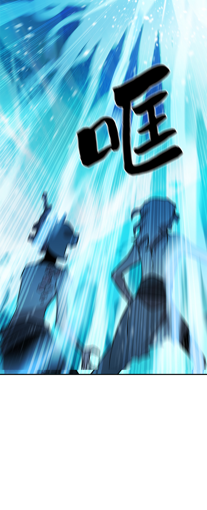 第71话9