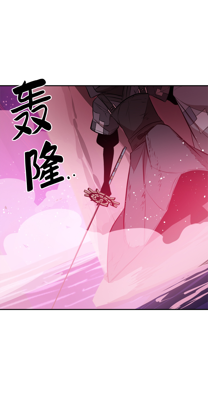 第62话30