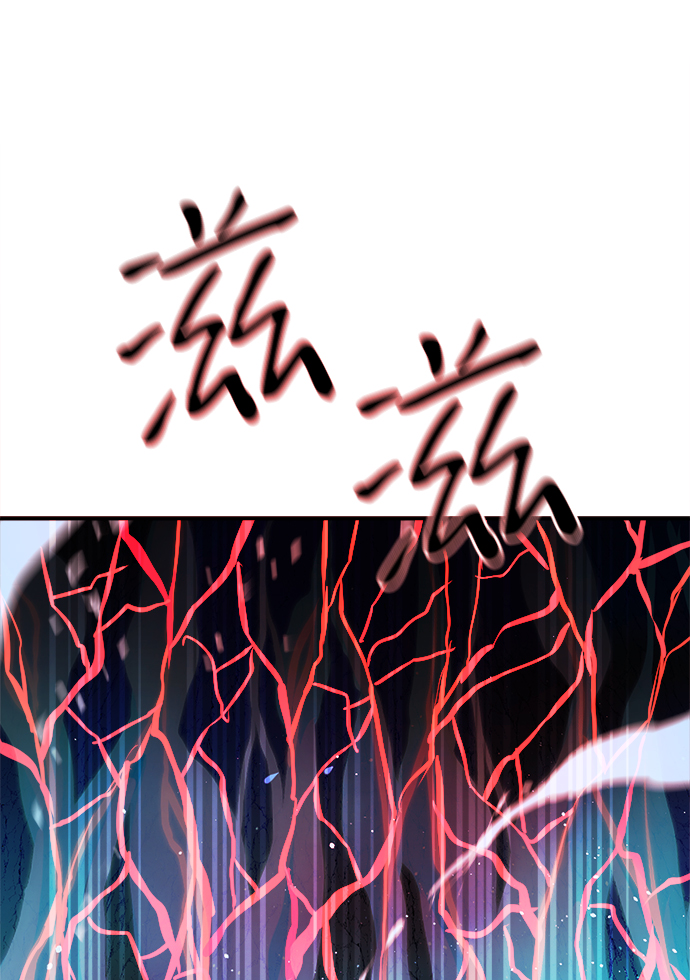 第71话17