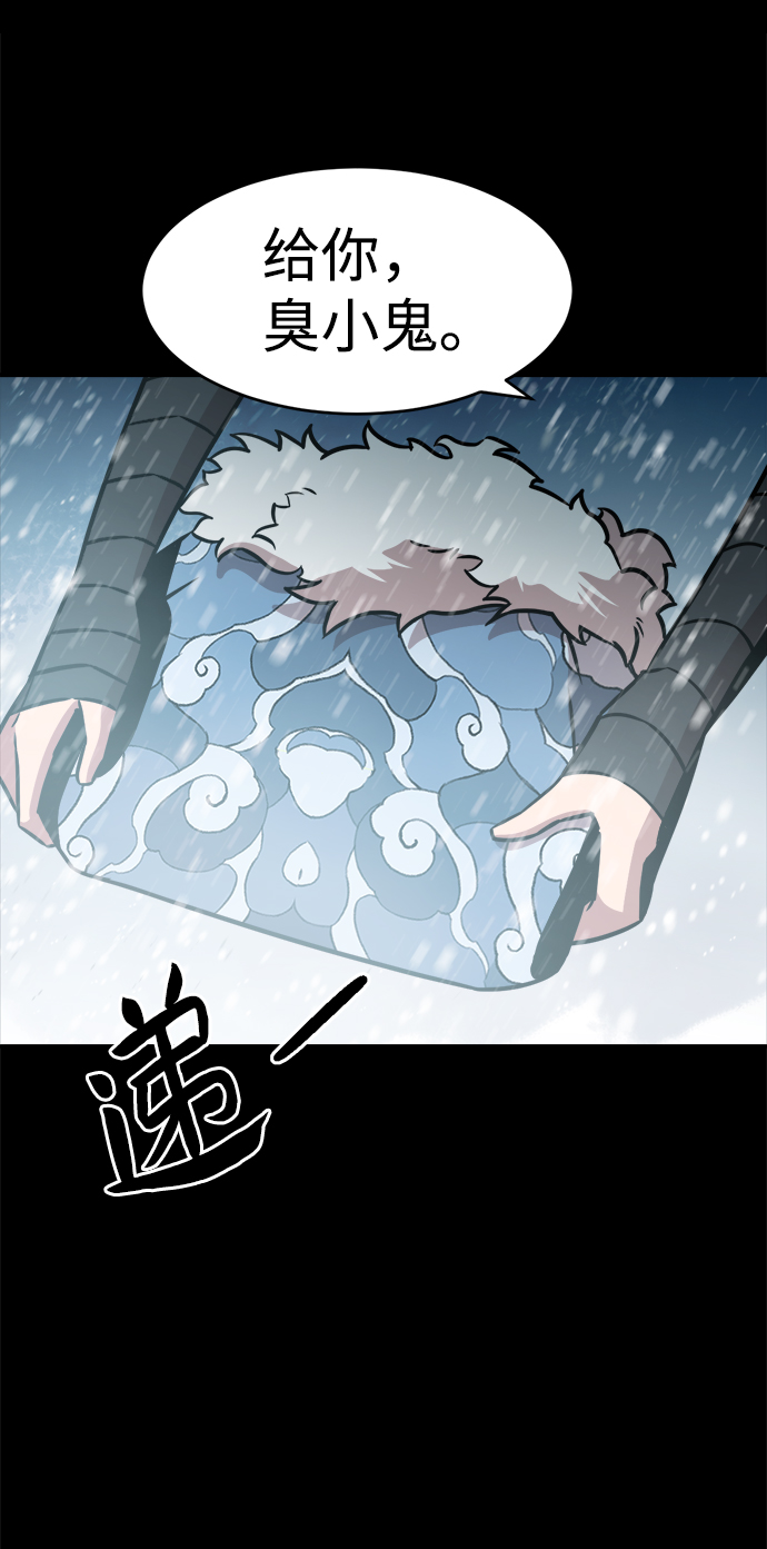 第75话1