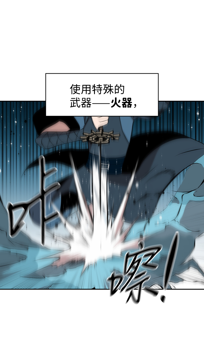 第9话34
