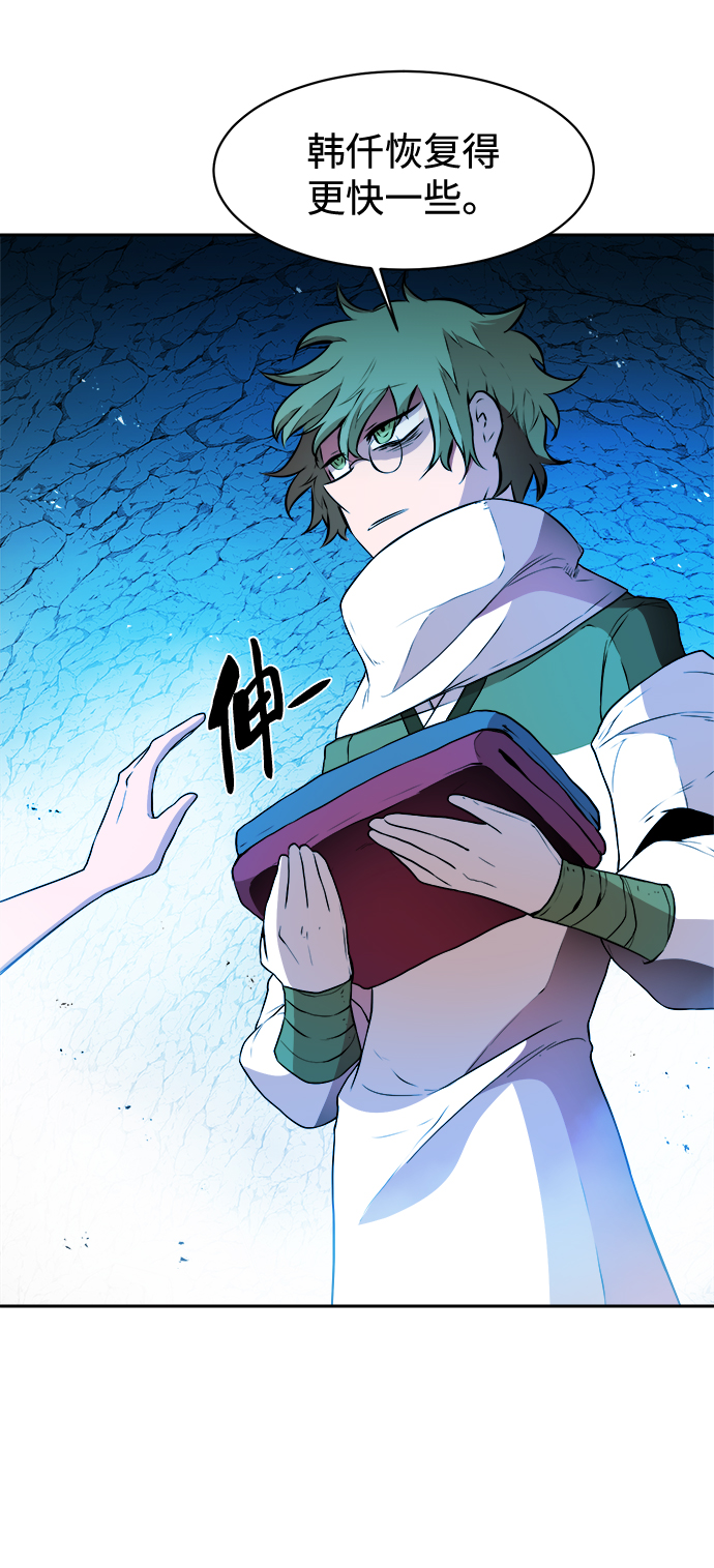 第20话15