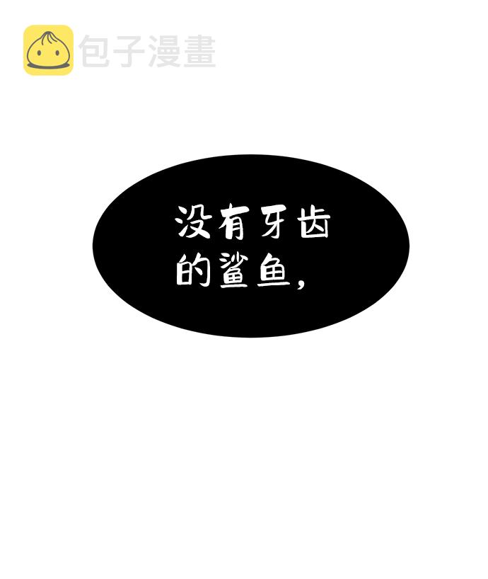 第63话79