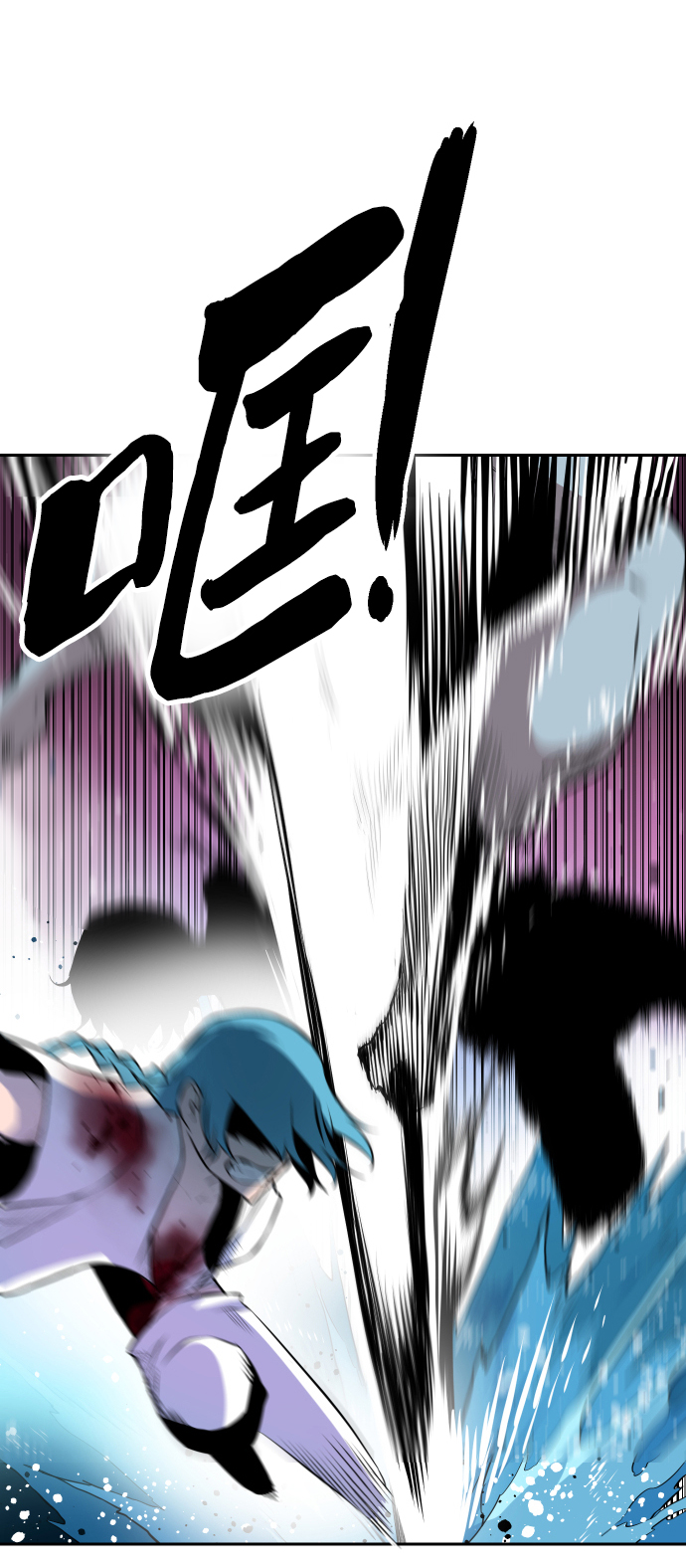 第6话10