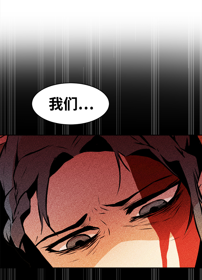 第3话88