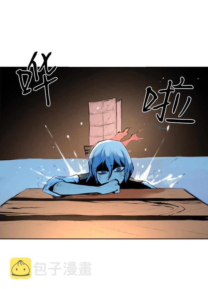 第1话119