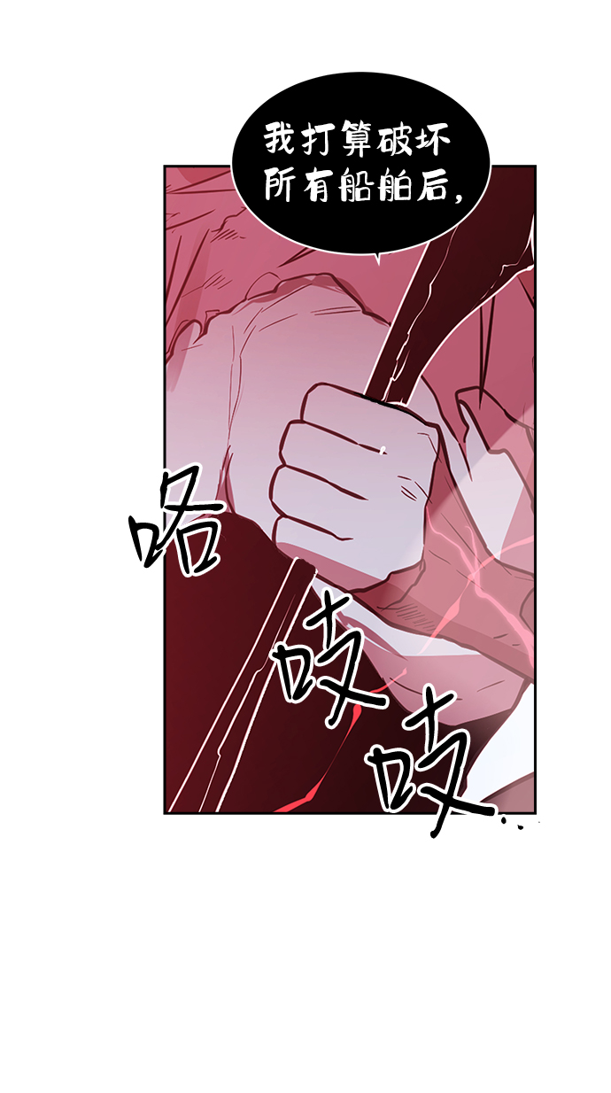 第53话18