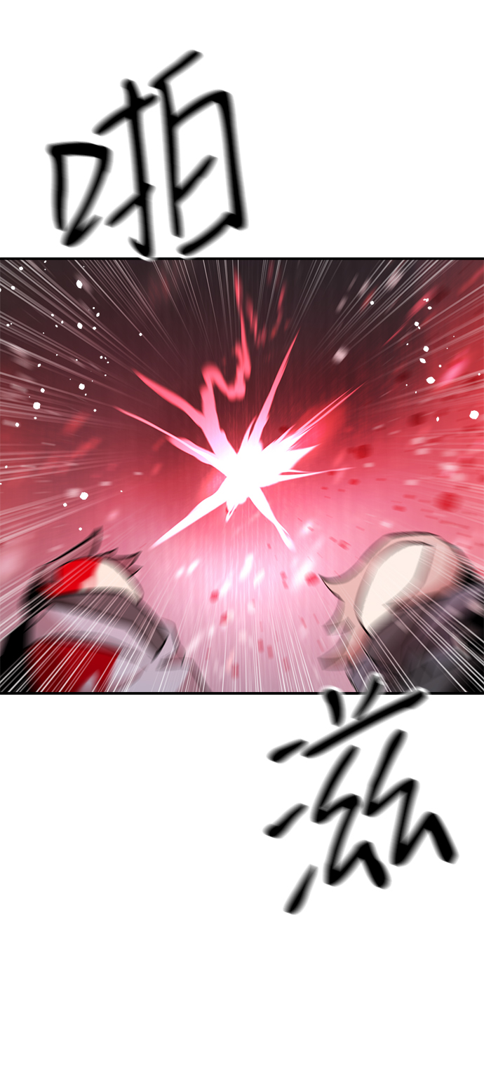 第81话35