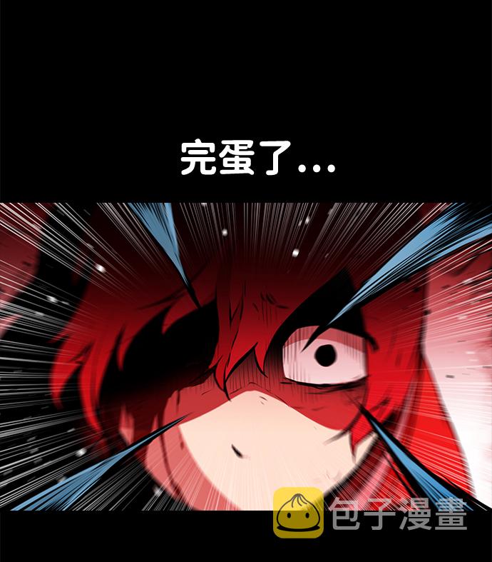 第25话37