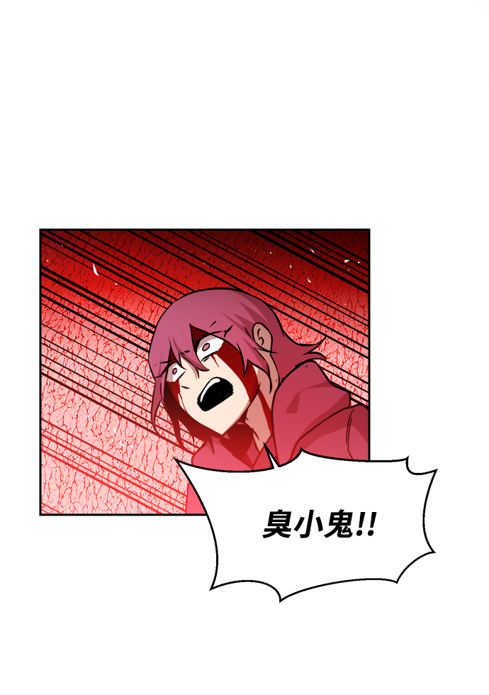 第36话49