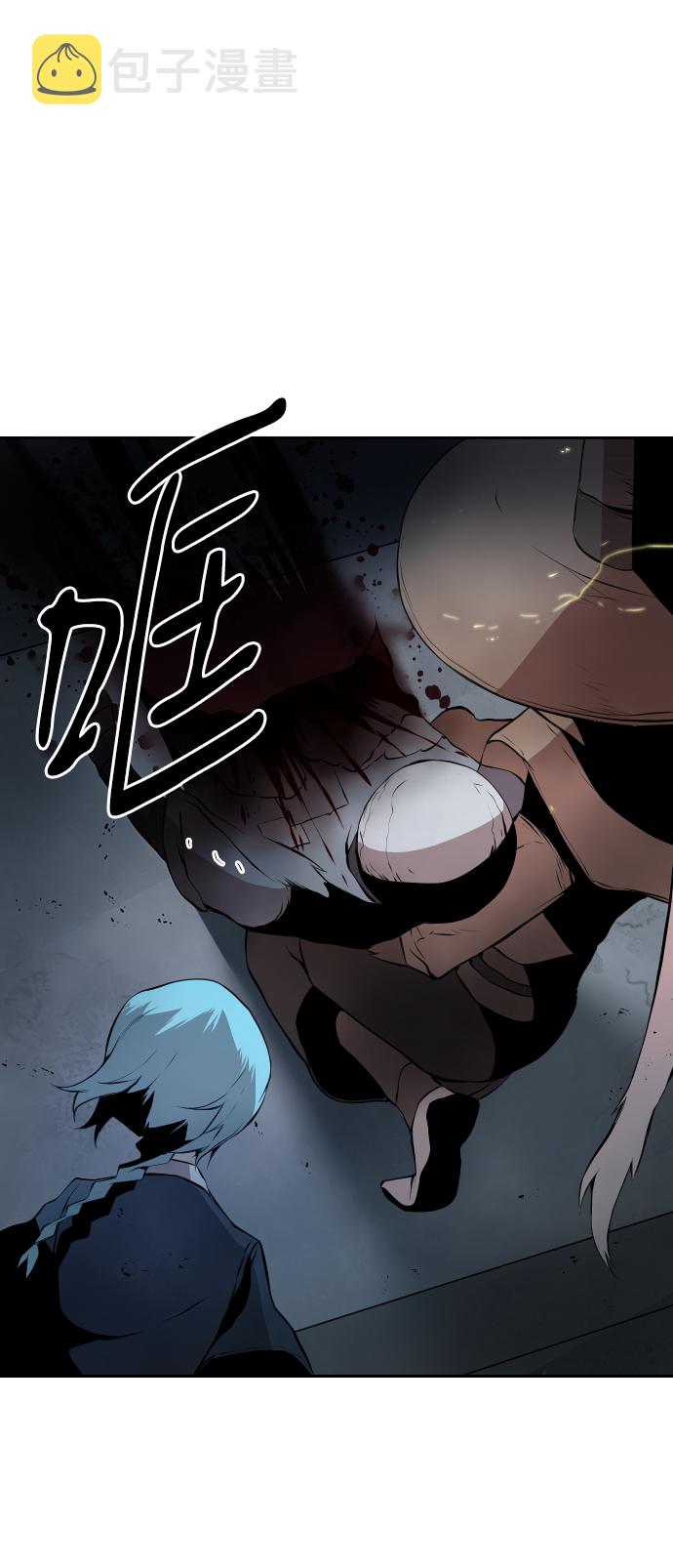 第9话16