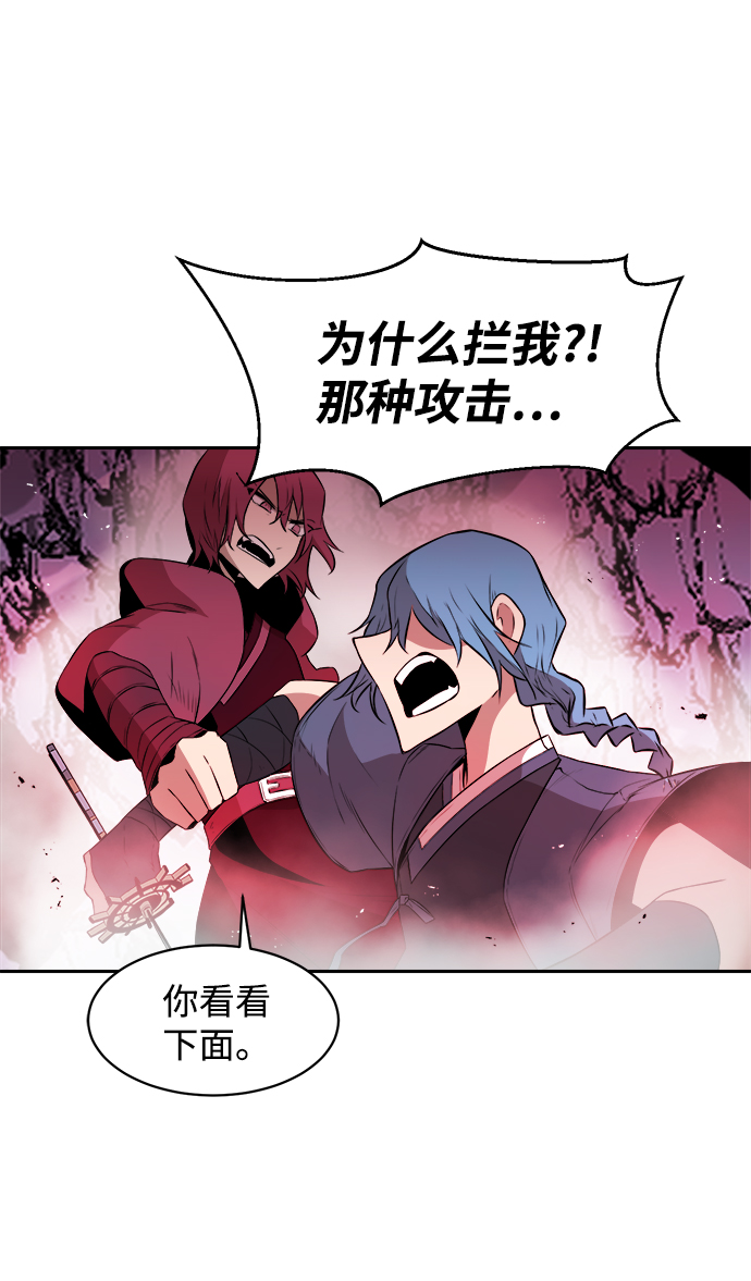 第15话74