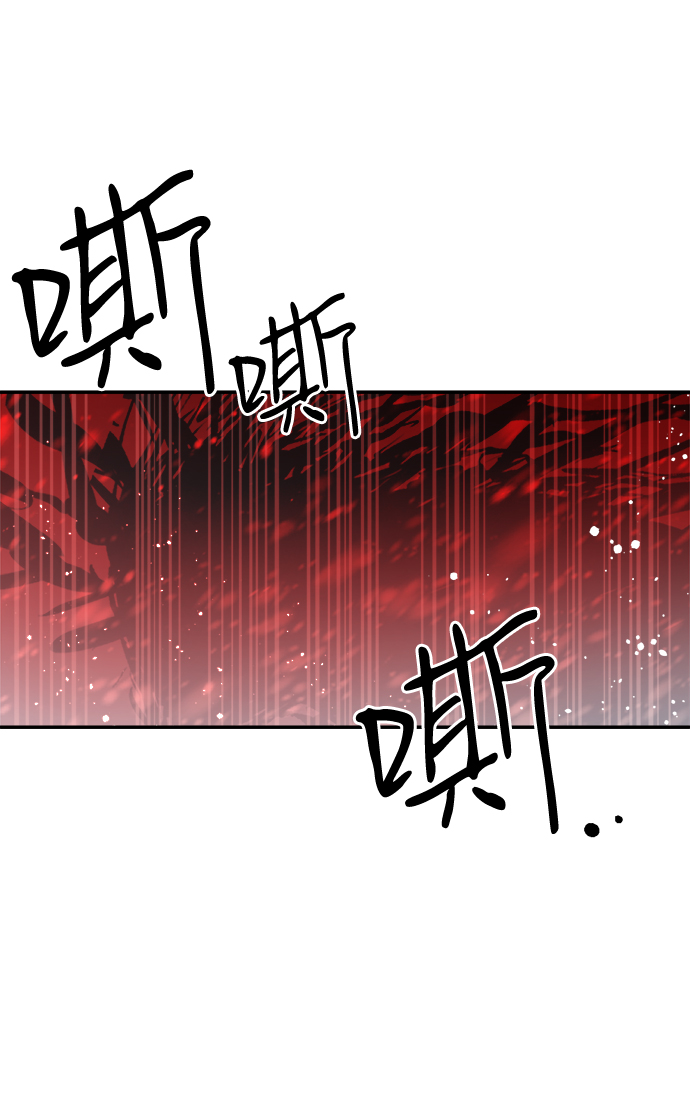 第80话63