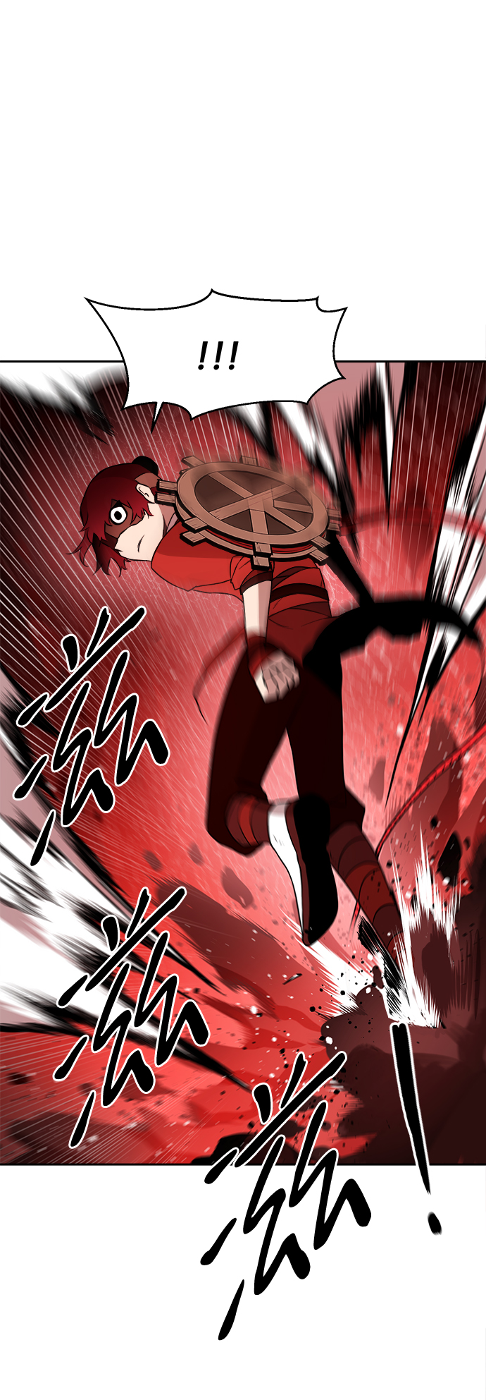 第25话8