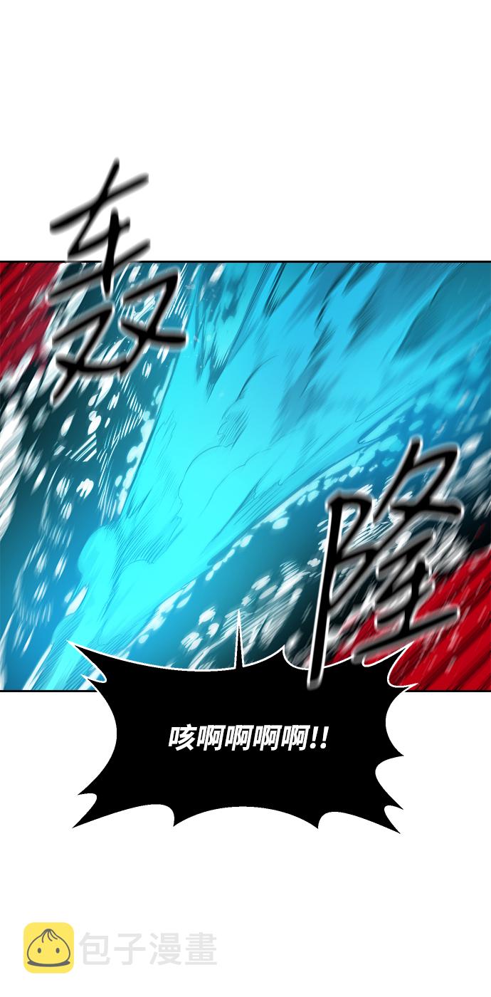 第15话6