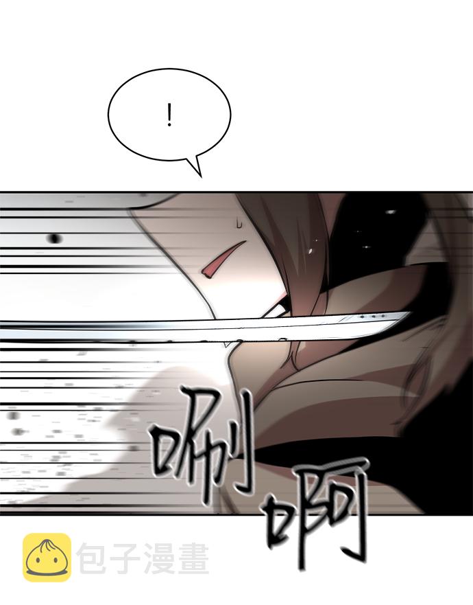 第47话37