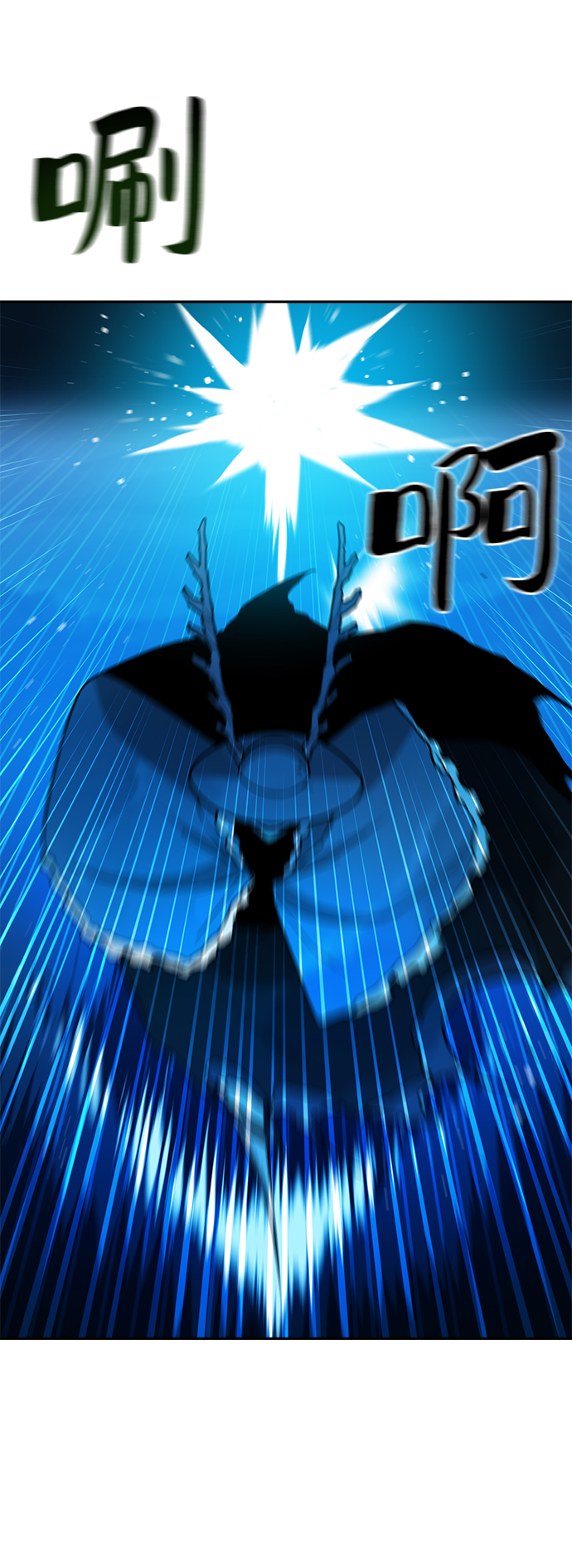 第58话21